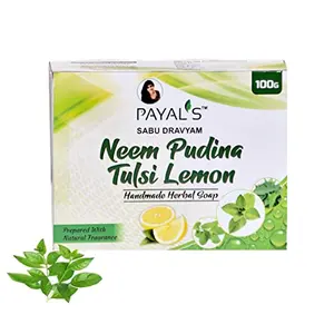 N/A